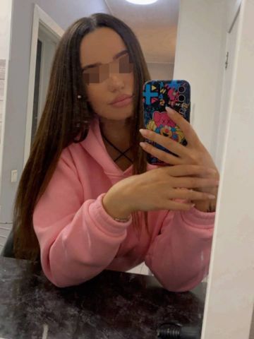 Алла